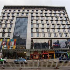 Metropolo, Ningde, Wanda Plaza-Jiaocheng, hotel sa Ningde