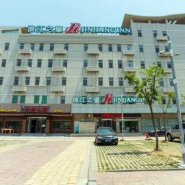 Jinjiang Inn Qingdao Jiaonan Bathing Beach Chaoyangshan Road, hotel v destinaci Huangdao
