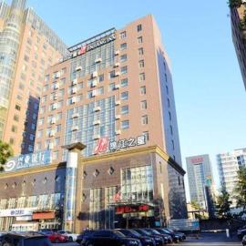 Jinjiang Inn Langfang Wanda Plaza, hotelli kohteessa Langfang