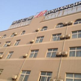 Jinjiang Inn Nantong Jiafang City Bus Station, hotel a Tongzhou
