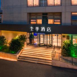 JI Hotel Shanghai World Expo Sanlin Road