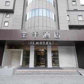 JI Hotel Shanghai North Hi-Tech Industrial Park