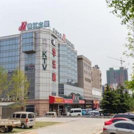 Jinjiang Inn Weihai High-speed Railway Station Qingdao South Road