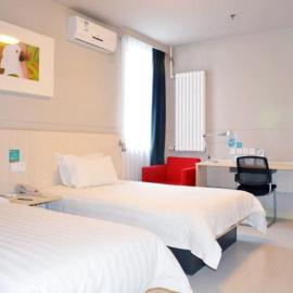 Jinjiang Inn Panjin Shiyou Avenue, hotel en Panjin
