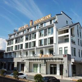 Jinjiang Inn Select Huangshan Shexian Huizhou Ancient City