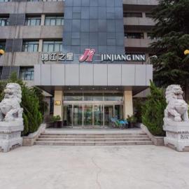 Jinjiang Inn Tianshui Chunfeng Road, מלון בTianshui