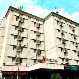 Jinjiang Inn Zhangjiakou People Park, hotell i Zhangjiakou
