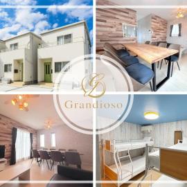 Grandioso OKINAWA VILLA ONNA 5A - Vacation STAY 97721, hotel in Maeda