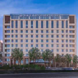 PALACE Hotels Capital Airport New Exhibition Center