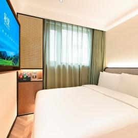 Qiuguo Shengqi Hotel -Beijing Tiananmen Square Qianmen Subway Station Branch
