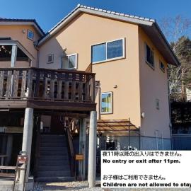 Orange Cabin Inn far from station, hotel v destinácii Fujikawaguchiko