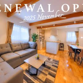 Villas Waraku, hotel i Fujiyoshida