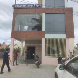 Shri Durga Paradise, hotel i Tumkūr