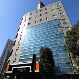 APA Hotel Chibachuo Ekimae, hotel a Chiba