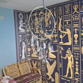 Centre point Aswan