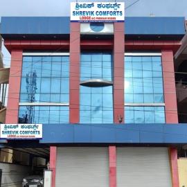 SHREVIK Comforts, hotel in Chikmagalūr