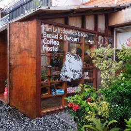 Films House Hostel, hotel in Bangsaen