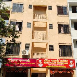 Hotel Pallavi Inn, khách sạn ở Navi Mumbai