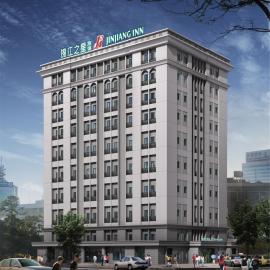 Jinjiang Inn - Tianjin Train Station