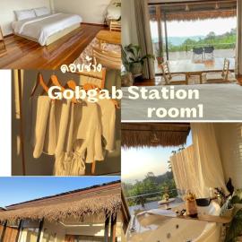 Gobgab Station room1