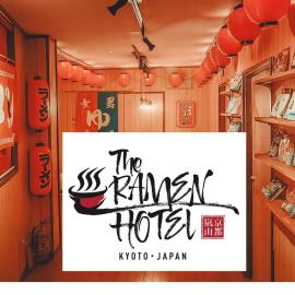 ご当地ラーメン食べ放題 "The RAMEN HOTEL" -京都嵐山-