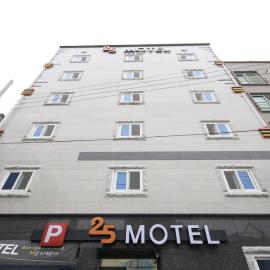 Yeosu 25 Motel, hotel in Yeosu