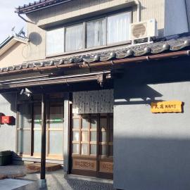 民宿NaMi, viešbutis mieste Awara