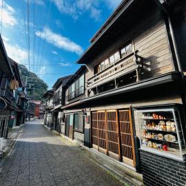 五十番, hotel in Kudatchi