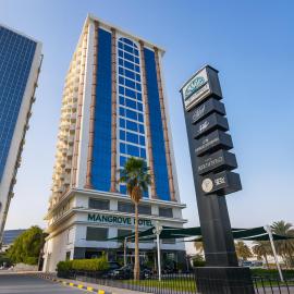 Sunday Mangrove Corniche Hotel, Ras Al Khaimah, מלון בראס אל חאימה