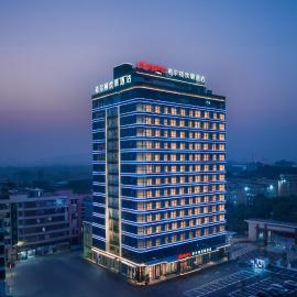 Hampton by Hilton Jieyang High Speed Railway Station, hotel a Xinheng
