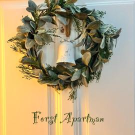 Forst Apartman