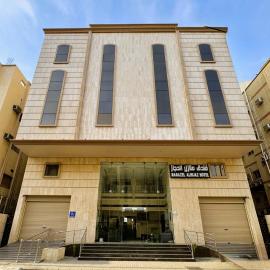 فندق منازل الحجاز شقق وغرف فندقية, hotel di Al ‘Azīzīyah