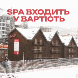 ZimaSnow Ski & Spa Club, hotel u Bukovelu