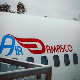 Oncativo에 위치한 호텔 Hotel Avión Air Damasco