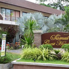 Samui Guest House, hotel di Pantai Lamai