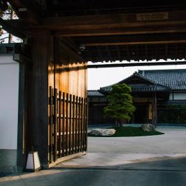 Shisui, a Luxury Collection Hotel, Nara、奈良市のホテル