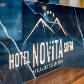NOVITA Hotel Sofia FREE UNDERGROUND PARKING, khách sạn ở Sofia