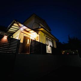 アンペ別邸 別府鉄輪 Ampe Villa Beppu kannawa, hotel v destinácii Beppu