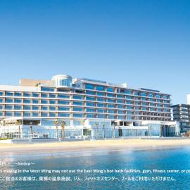 Karatsu Seaside Hotel, hotel u gradu 'Karatsu'