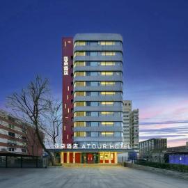 Atour Hotel Financial Street Beijing