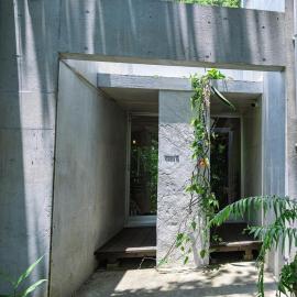 Yamano'NE - Still stay in Nature, hotel a Izumi
