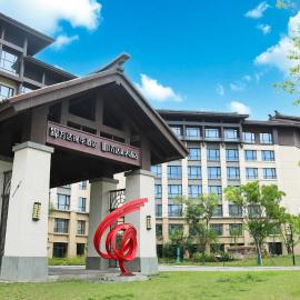 Yan'an Wanda Meihua Hotel, viešbutis vietovėje Yan'an