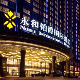 Noble International Hotel