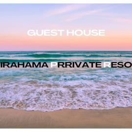 Spr Guesthouse