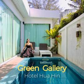 Green Gallery Beach Boutique Hotel