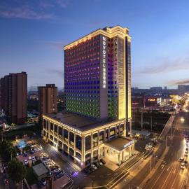 Novotel Jinan North Down Town, hotel in Jinan