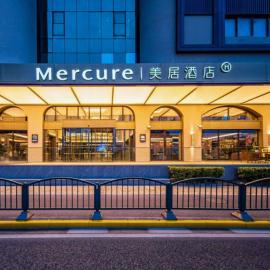 Mercure Shanghai Lujiazui, hotel a Shanghai