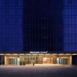 Mercure Hefei City Hall Square, hotel u gradu Hefei