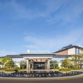 Pullman Taizhou Shenxianju, hotel di Xianju