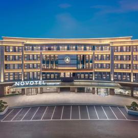 Novotel Hangzhou Yuhang, hótel í Yuhang